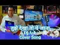 Download Lagu Tujhe  Dekha To Ye Jana ..।  Dj Ash Music । Cover Remake  Jatin Lalit । Kumar Sanu । @DJASHMUSIC