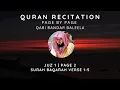 Download Lagu Quran | Juzu 1 | Page 2 | Surah Baqarah Verse 1-5 | Qari Bandar Baleela