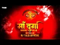 Lagu Mata_O_Patal_Bhairavi_(150 Bpm Cg Mix🔥)_Remix_Bay_Dj Tulsi Png