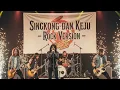 Download Lagu Singkong dan Keju - Bill \u0026 Brod | Rock Version 2025 | Edit Song Vortexia Cover