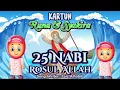 Download Lagu 25 Nabi Rosul Allah - Kartun Runa \u0026 Syakira