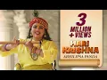 Lagu Hari Krishna | Abhilipsa Panda | Arabinda Neog | Avinash C | Latest Shri Krishna Bhajan| Janmashtami