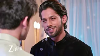 اعلان حلقة 35 من مسلسل حياة قلبي 7 ظهور ياشوريا في زفاف بالكي 