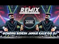 Download Lagu Bondhu Bidesh Jawar Kale Go Dj Remix | Purulia Unique Style Dance Mix | Dj Anik Remix New 2025