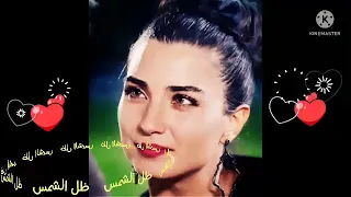 ضحكة عيون حبيبي  ضحكة عيون حبيبي