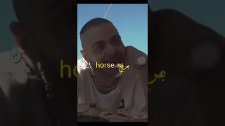 Abo Yossef Tgeely Sob7 ابيوسف تجيلي الصبح 