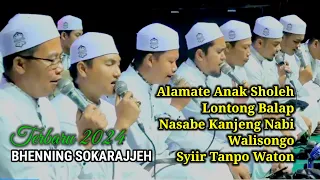 Download KUMPULAN SHOLAWAT TERBARU 2024 || BHENNING SOKARAJJEH MP3