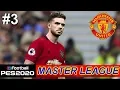 PES 2020 ML #3 - Grealish Signs - Man Utd vs Atletico Madrid