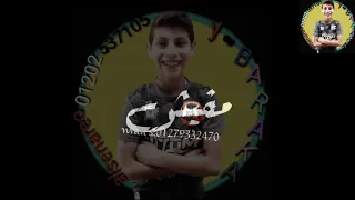 حالات واتس عصام صاصا سامر المدني  حالات واتس عصام صاصا سامر المدني