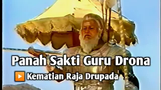 Download Panah sakti  Guru Drona || Kematian Raja Drupada MP3