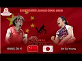 Download Lagu Final - Top-Class! Wang Zhi Yi (CHN) vs An Se Young (KOR) | Japan Open 2025 Badminton