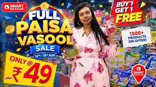 😨🔥Budget friendly grocery shopping🛍️ | Smart Bazaar | Nive's Vlog
