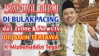 Download CERITA MASITHOH UMAT NABI MUSA AS. KYAI MISBAHUDDIN TEGAL MP3