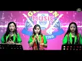 Download Lagu MANDUDA BAYON COVER STYLIST VOICE LIVE GMP