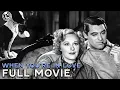 When You re In Love ft Cary Grant Full Movie CineStream