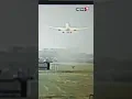Gujarat Plane Crash CCTV Footage Captures The Of Air India Flight From Its Take-Off To Crash