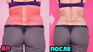 Do LIKE THIS For 7 DAYS To CHANGE YOUR BODY