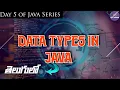 Data Types in Java Primitive Non-Primitive Explained Day 5 - Java Series Code Guru