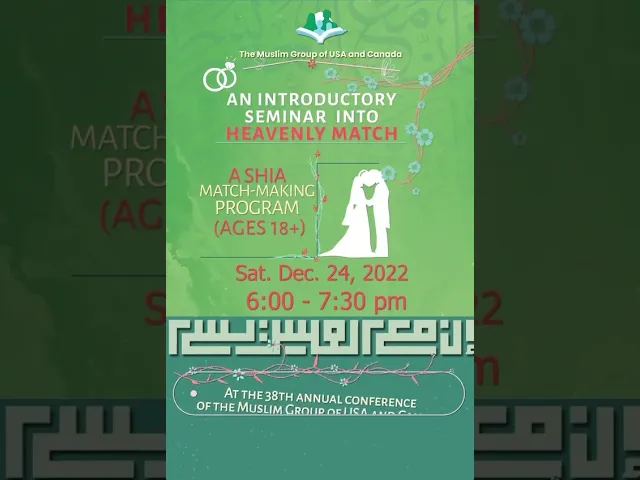 ⁣An introductory seminar into Heavenly Match