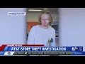 Knoxville man searching for man in AT T store robbery