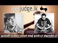 Download ලංකාවේ සංගීතය වෙනස් කලේ ඉරාජ් ද? ක්ලැරන්ස් ද? mp4 3gp mp3 videos - waplic