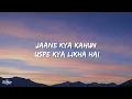 Amit Trivedi - Naina Da Kya Kasoor (Lyrics) |Andhadhun|