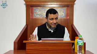 السيرة النبوية 74 أهم العبر من غزوة أحد وما لا يقال عن الذنوب التي تسبب الهزائم محمد إلهامي 