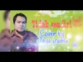 Download Lagu Rhoma irama Tidak sendiri by jaya irama