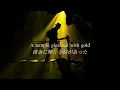 【和訳】ロストリバーデルタのテーマ Lost River (Port Theme Song)