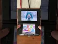 Download Lagu My Guilty Pleasure On The Nintendo 3DS...