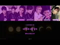 【日本語訳/カナルビ/歌詞】GOT7-달빛(Moonlight)