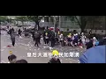 皇后大道东