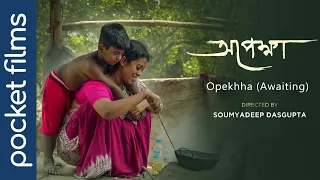 opekhha awaiting bengali drama short film a mothers search for her lost son