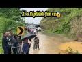 Download Lagu Tun mai khan Leimin in Hitachi a hnawl//Mizo 4 man an ni//Hri kai thar 9 an awm