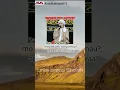 Download Lagu habib Rifky Alaydrus terbaru||istri adalah kunci suami masuk surga#shorts#habibbahar#uah #uas