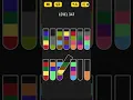 Water Sort Puzzle - level 347