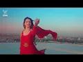 نصرت البدر و اصيل هميم | هوى بغداد | Nasrat Albader - Aseel Hameem - Hawa Baghdad