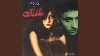         دندنها