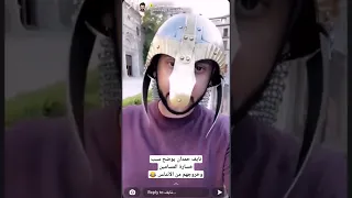 نايف حمدان وخسارة المسلمين في الأندلس ضحك لايفوتك 