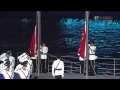 Download Lagu 🇭🇰🇨🇳 中国国歌 Chinese National Anthem [HD][維多利亞港版]