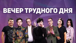 ВТД №909