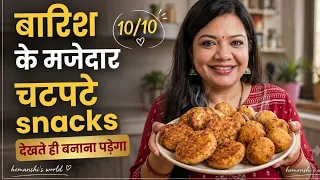 1 चीज़ से बदलेगा स्वाद! | Daily Food Vlog Day 4 What I Eat In A Day: Desi & Delicious 😋