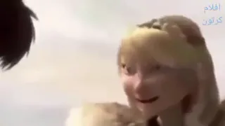 فيلم حازوقة 2 كامل ومترجم 