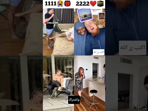 أنت نورُ اللهِ فجراً | في نورِك سكينةٌ لا توصف