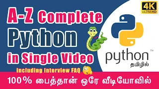 Full Python Tutorial in Few Hours Tamil Python Tutorial Full Learn Python in Tamil