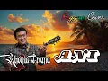 Lagu ANI - Rhoma Irama | Reggae Version 2025 | Cover Santai \u0026 Penuh Vibes