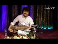 Lagu Ustad Homayoun Sakhi - Rubab , Ustad Shahbaz Hussain - Tabla (Hindi song  \