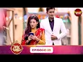 Download Lagu Sagar Jyoti (সাগরজ্যোতি) | Maha Episode 25 | Bengali New Show | Enterr10 Bangla