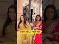 Download Lagu Asli ruhi VS Nakli ruhi 😨 #hindisong #song #mannsundar #trendingshorts #bts #ruhi #explore #shorts