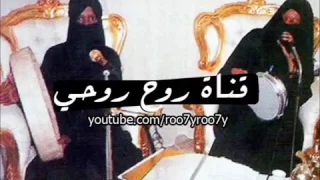 طق مصري دندنها